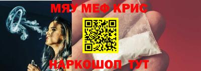 а пвп мука Бузулук
