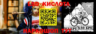 экстази Бугуруслан