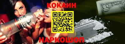 экстази Бугуруслан