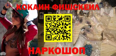 экстази Бугуруслан