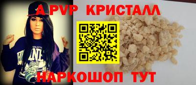 экстази Бугуруслан