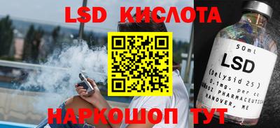 а пвп мука Бузулук