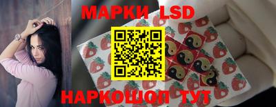 экстази Бугуруслан