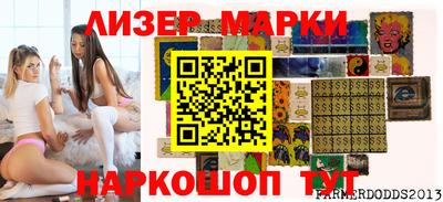 а пвп мука Бузулук