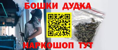 экстази Бугуруслан