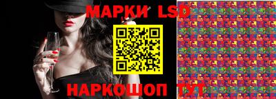 экстази Бугуруслан