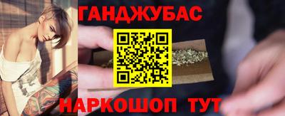 а пвп мука Бузулук