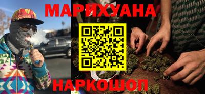 а пвп мука Бузулук
