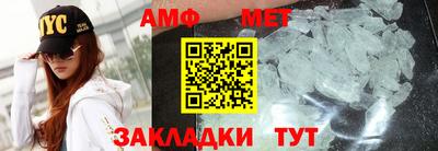 экстази Бугуруслан