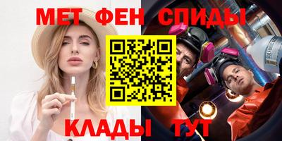 гашишное масло Партизанск