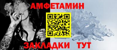 экстази Бугуруслан