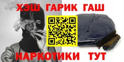 кокс Первоуральск